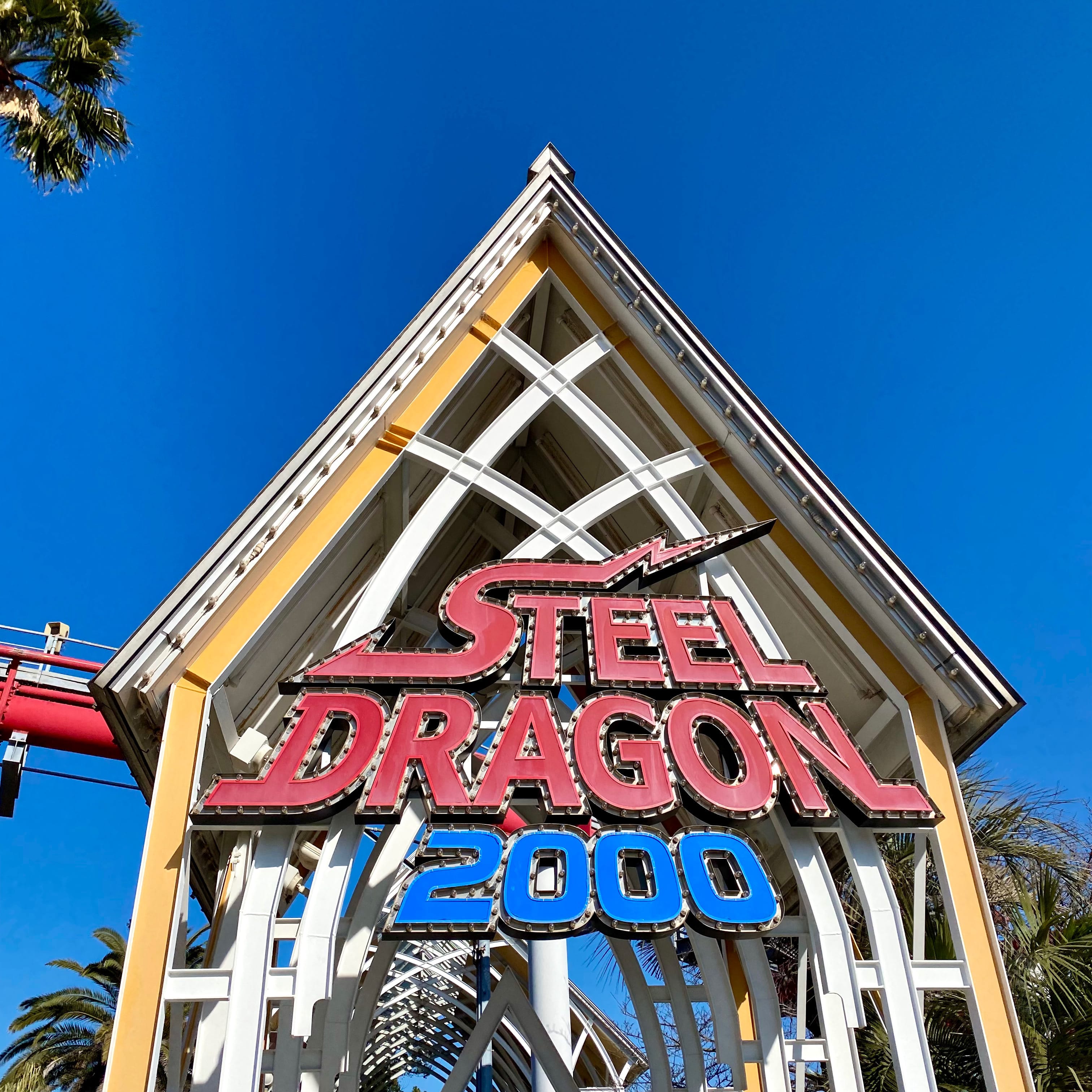 スチールドラゴン2000 入口　ナガシマスパーランド
