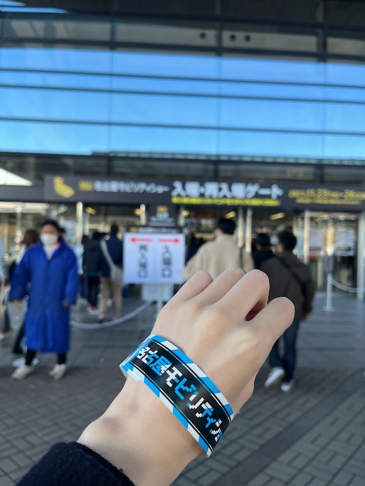 名古屋モビリティショー