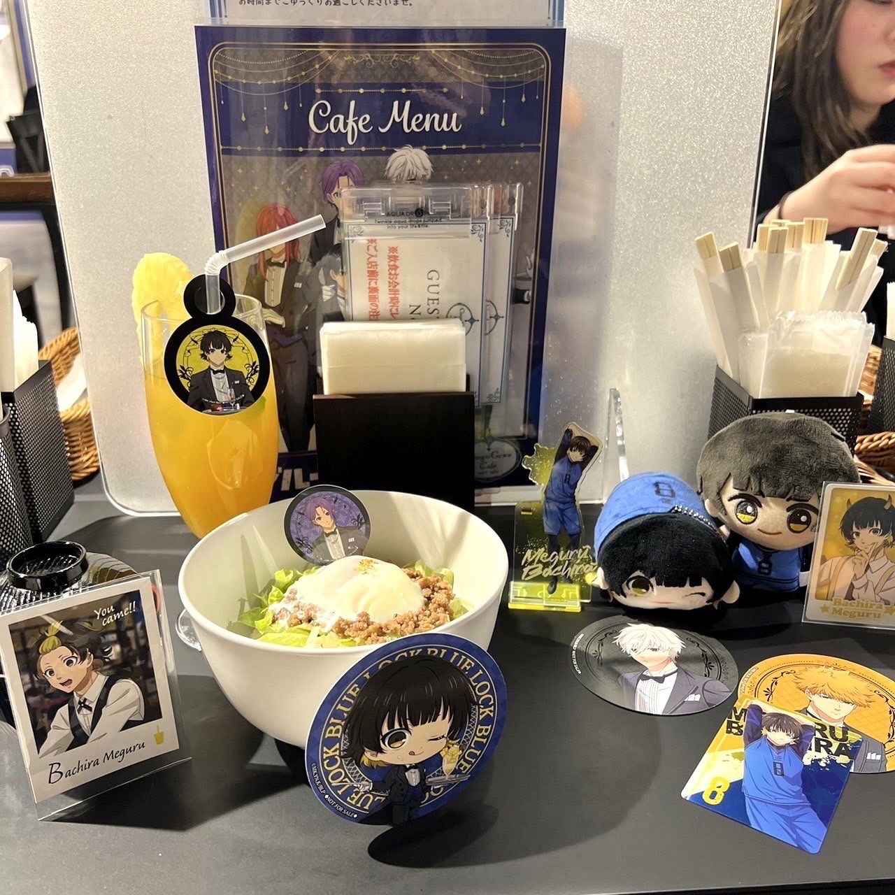 友達が頼んだ分