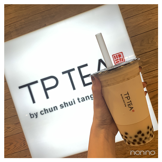 TP TEA（ティーピーティー）