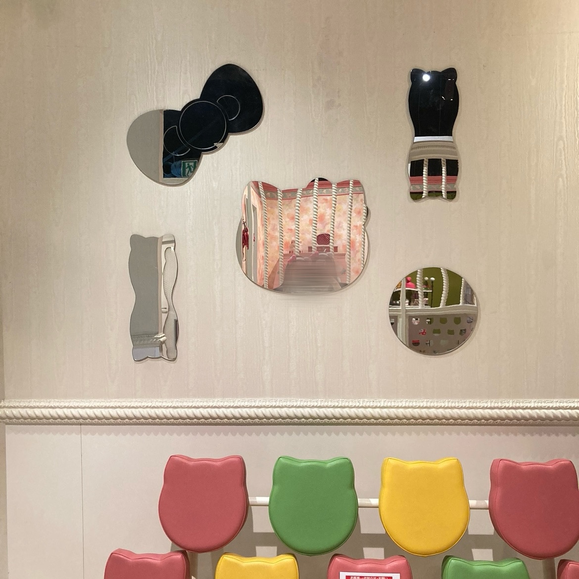 ハーモニーランド　キティキャッスル　壁