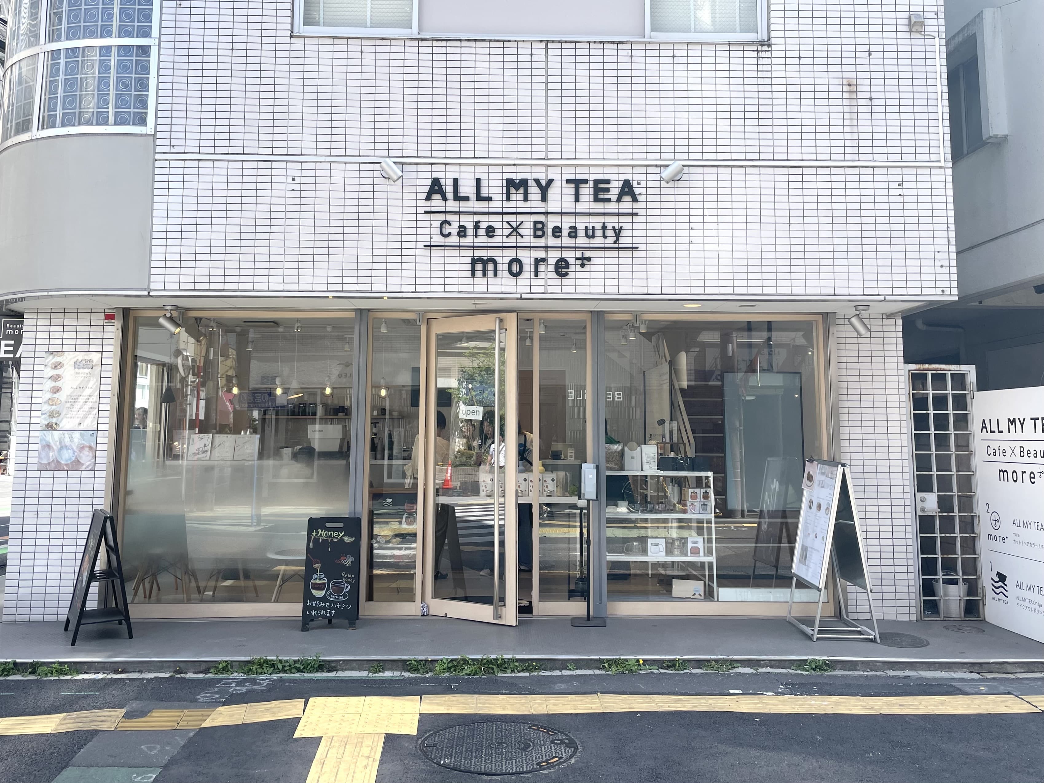 ALL MY TEA 大宮店　外観