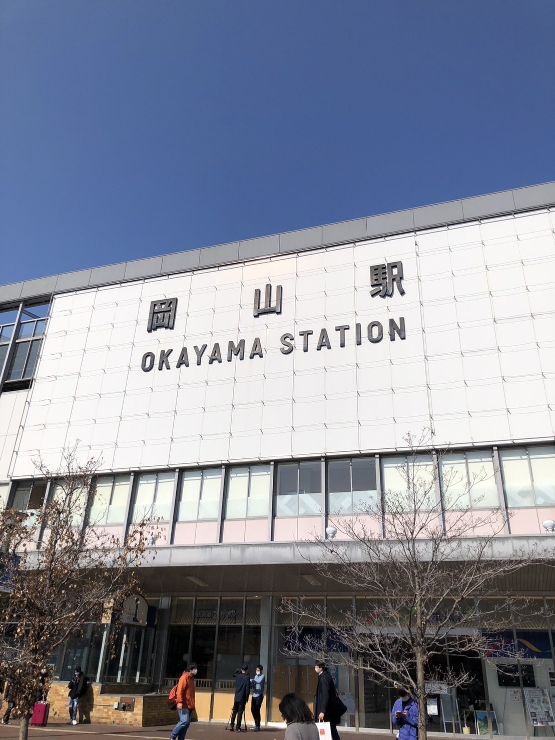 岡山駅　駅前　岡山