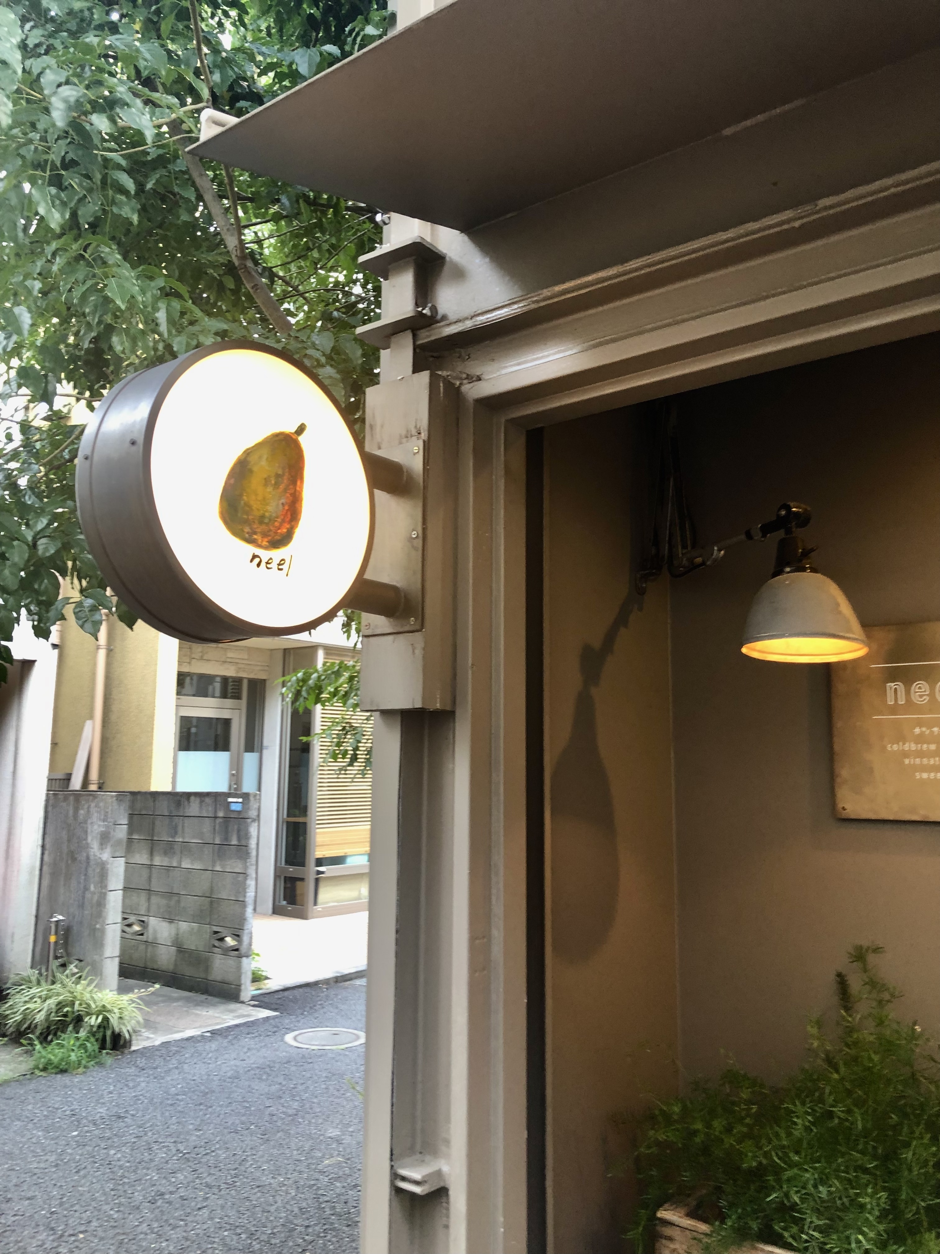 カフェ　原宿　neel