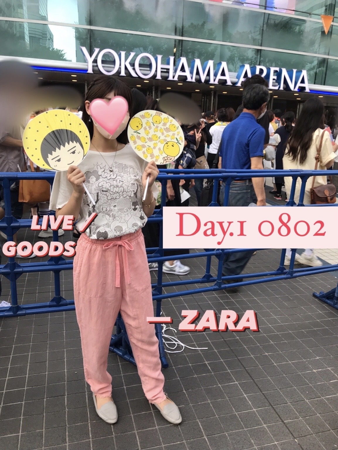 参戦服、ライブグッズ、ZARA