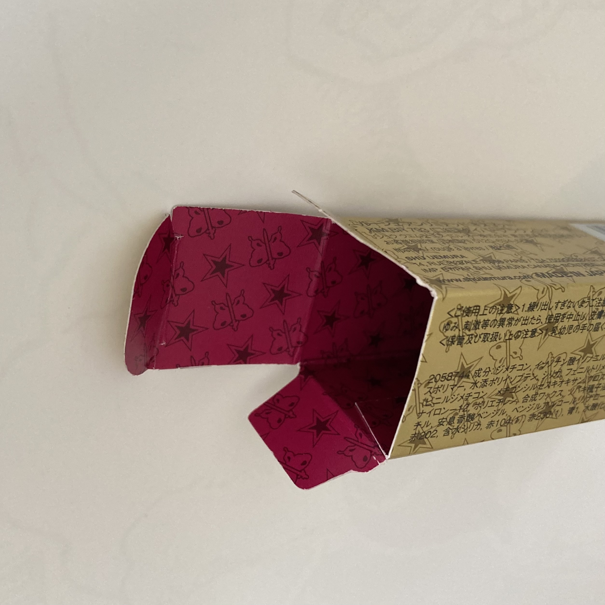 ジョジョ　シュウウエムラ　コラボパッケージ