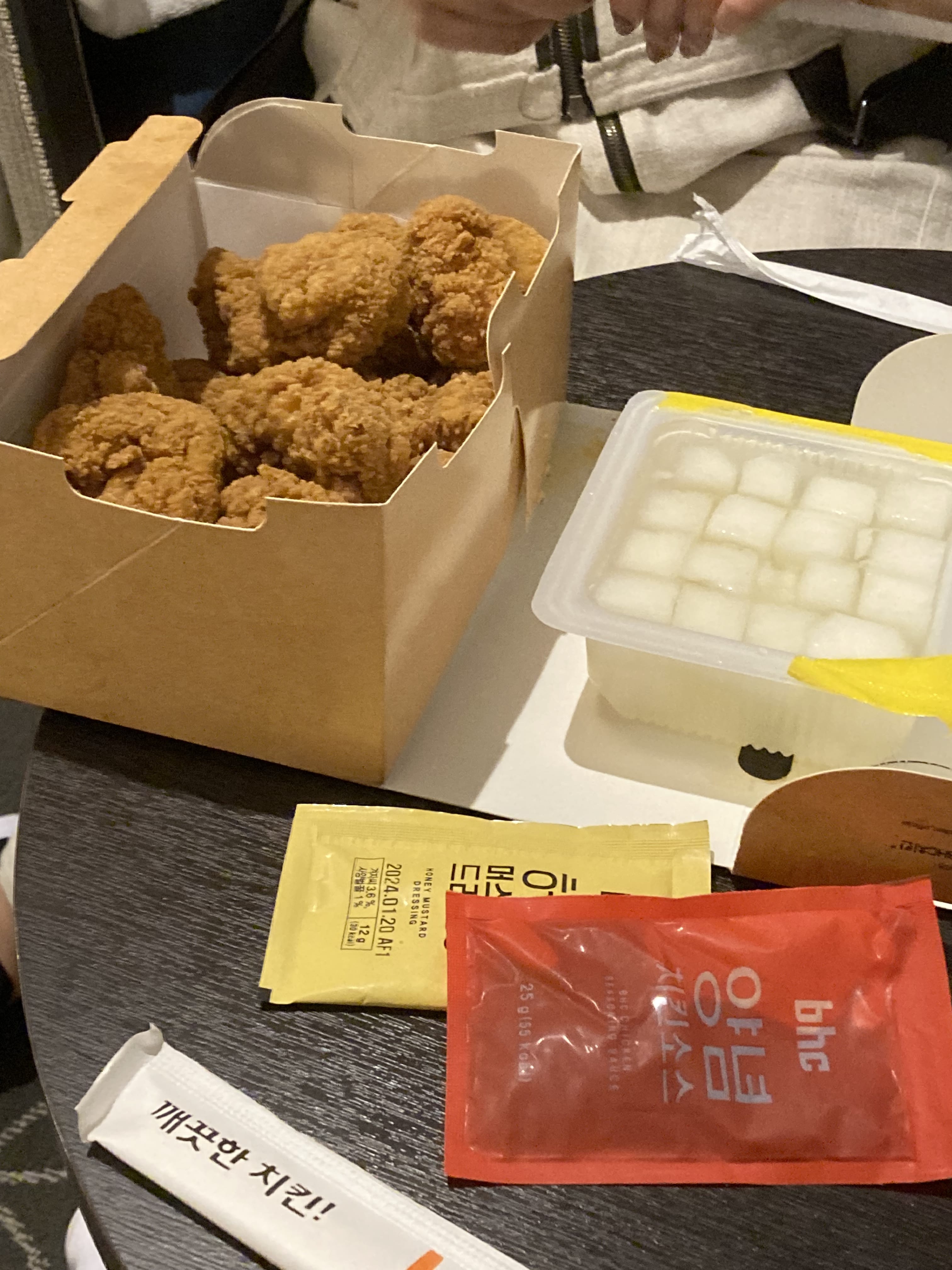 韓国チキン