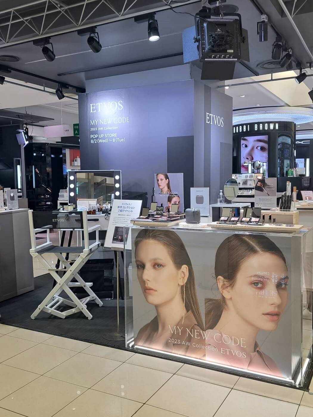 ETVOS　2023AW新商品　POPUPイベント　西武池袋本店