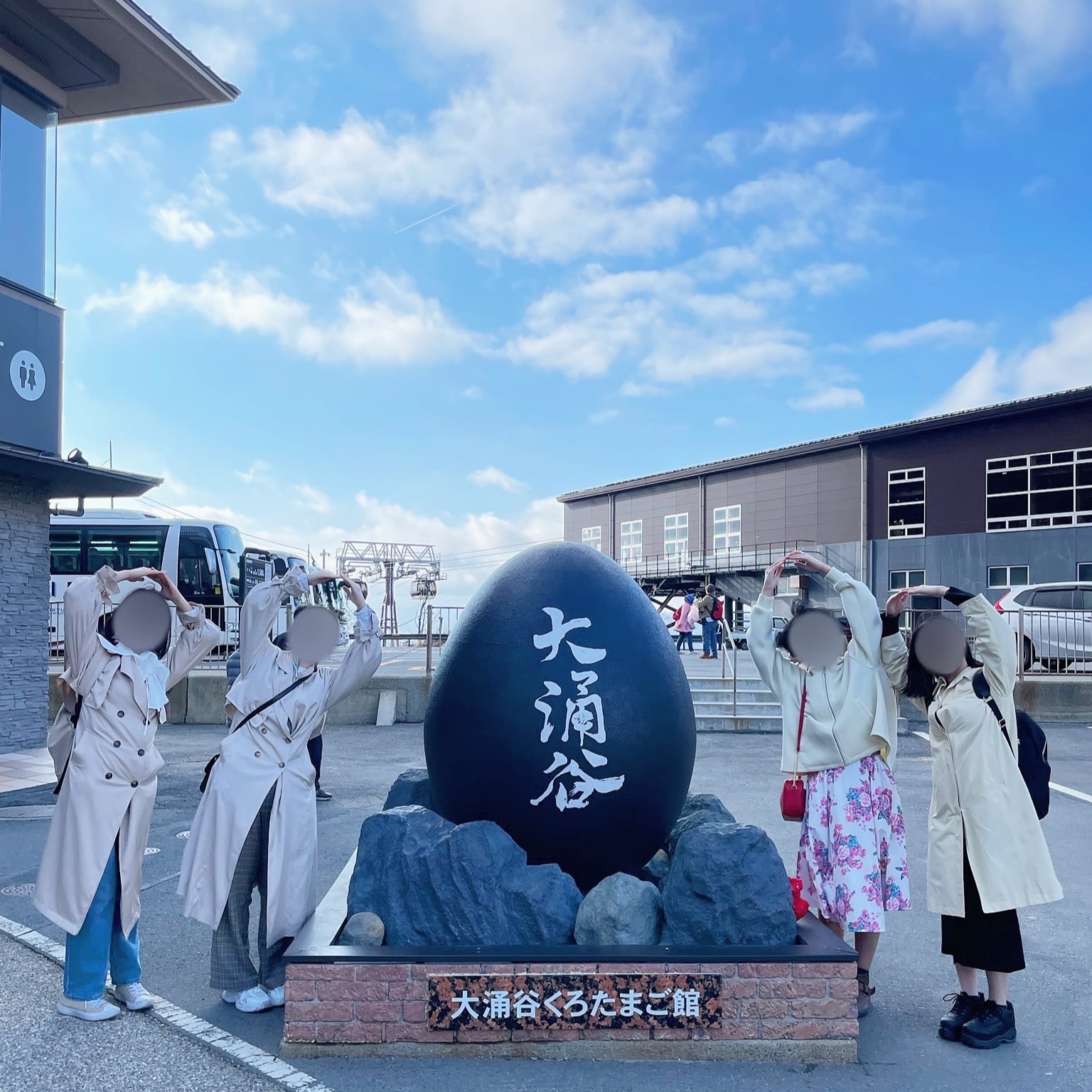 大涌谷の黒たまごオブジェ。