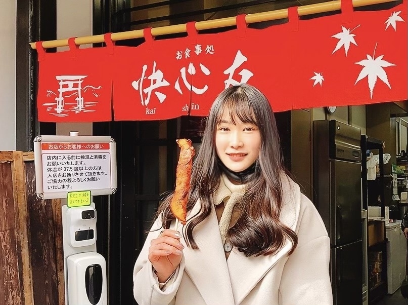 ほだか
