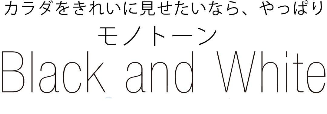 BOOMは水着にもキテる！くすみカラー　Dusty color