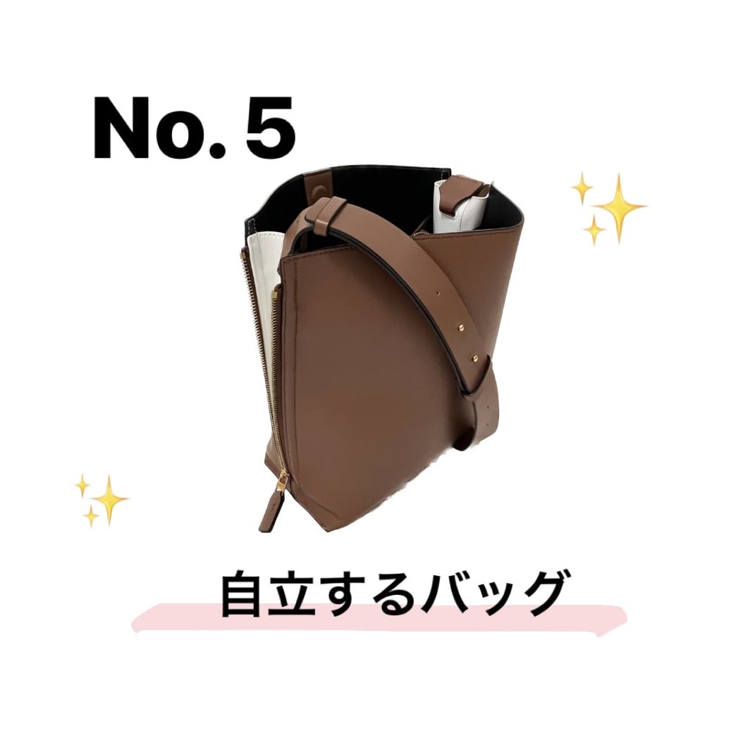 大学生　入学準備　自立するバッグ