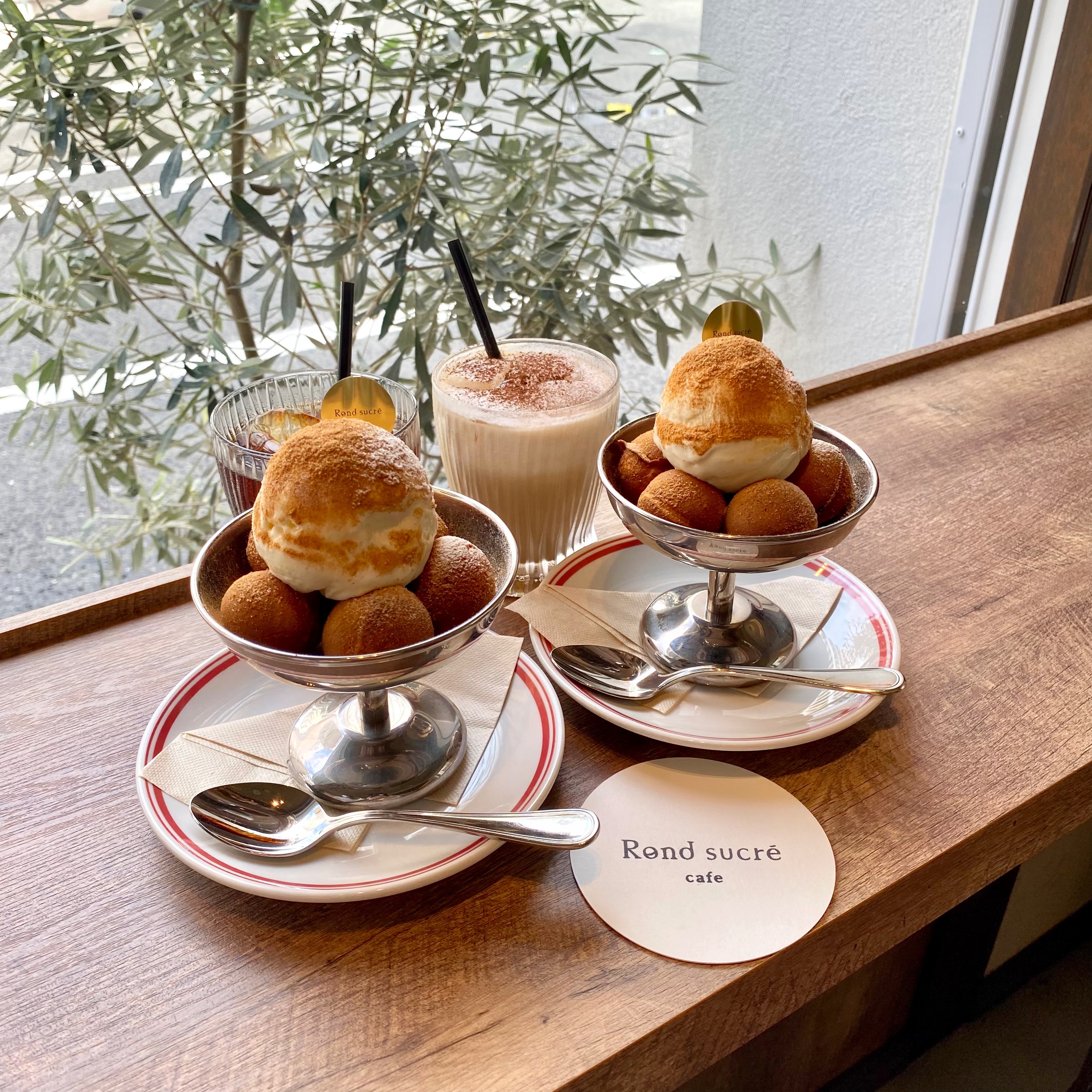 Rond sucré cafe　アフォガード