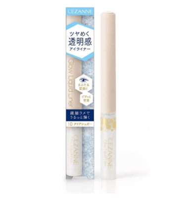 セザンヌ グロウリキッドライナー 10 本体写真