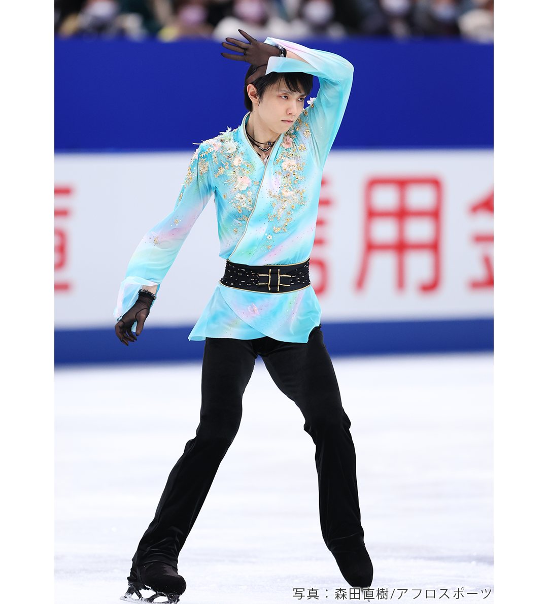 2021年全日本選手権での羽生結弦選手