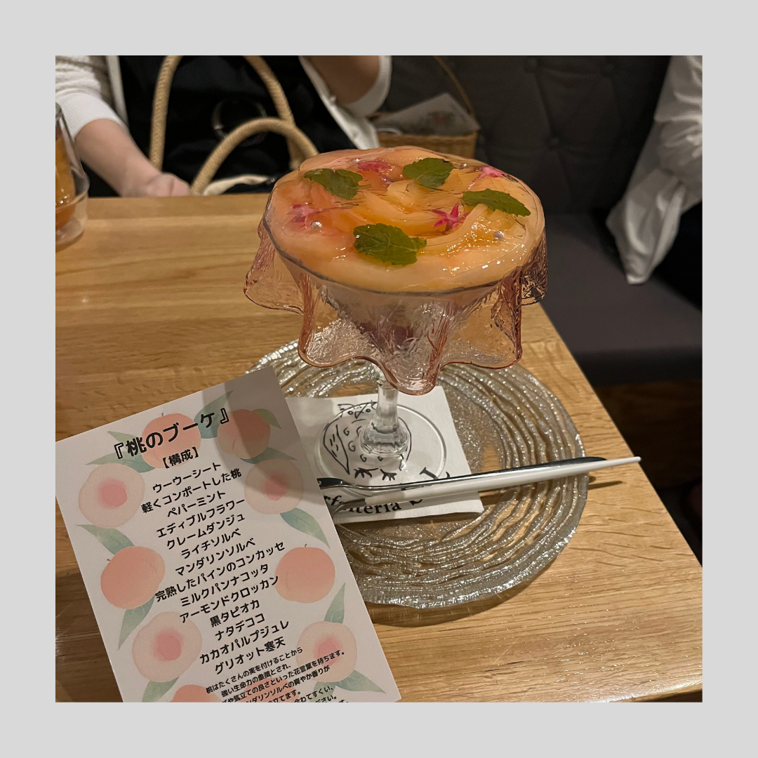 Parfaiteria beL　夜パフェ　シメパフェ　渋谷