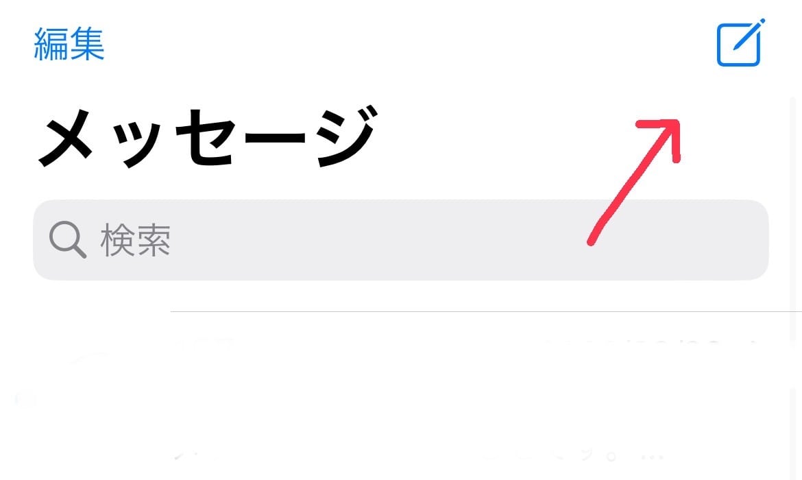 ステッカー で コレクション 話 そう やり方