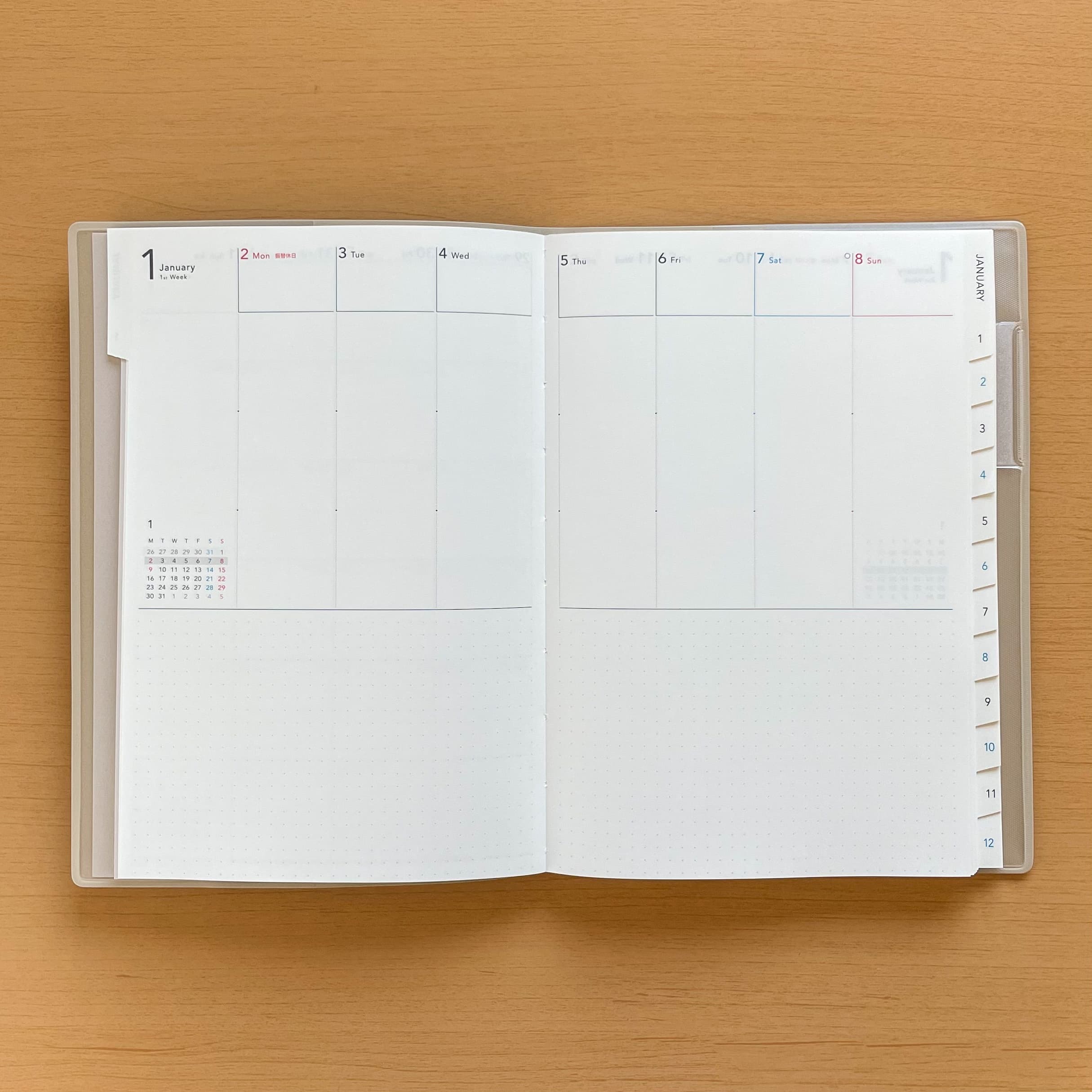 torinco（トリンコ）7　バーティカル式　ウィークリー