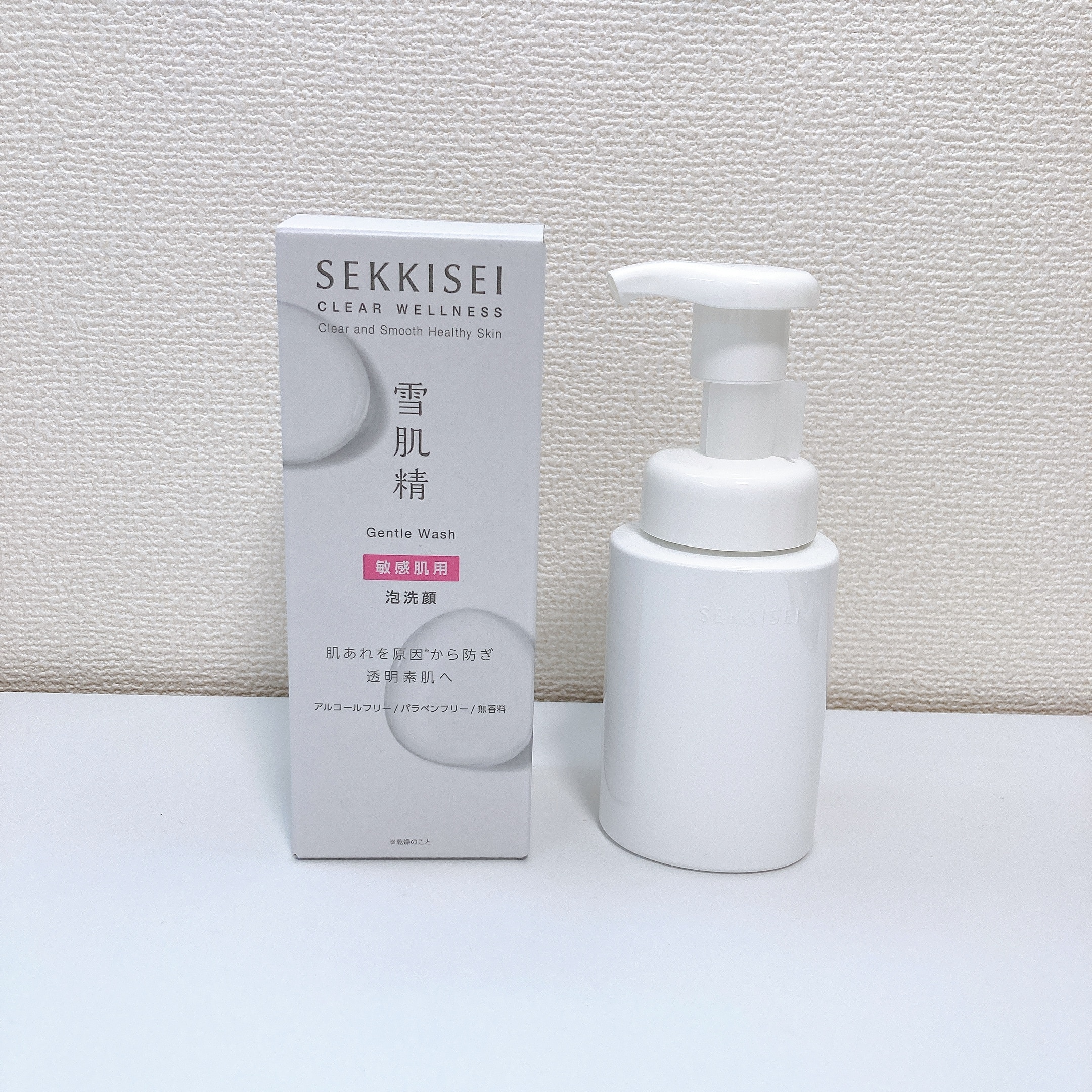 雪肌精　クリアウェルネス　洗顔「ジェントル　ウォッシュ」