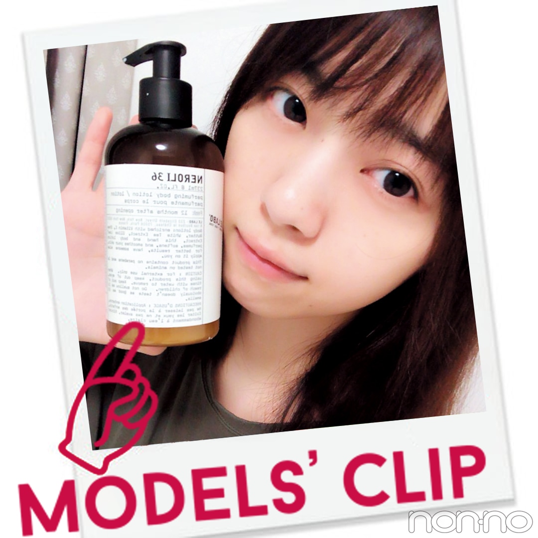 西野七瀬の好きな香りって？★Models’ Clipまとめ★③