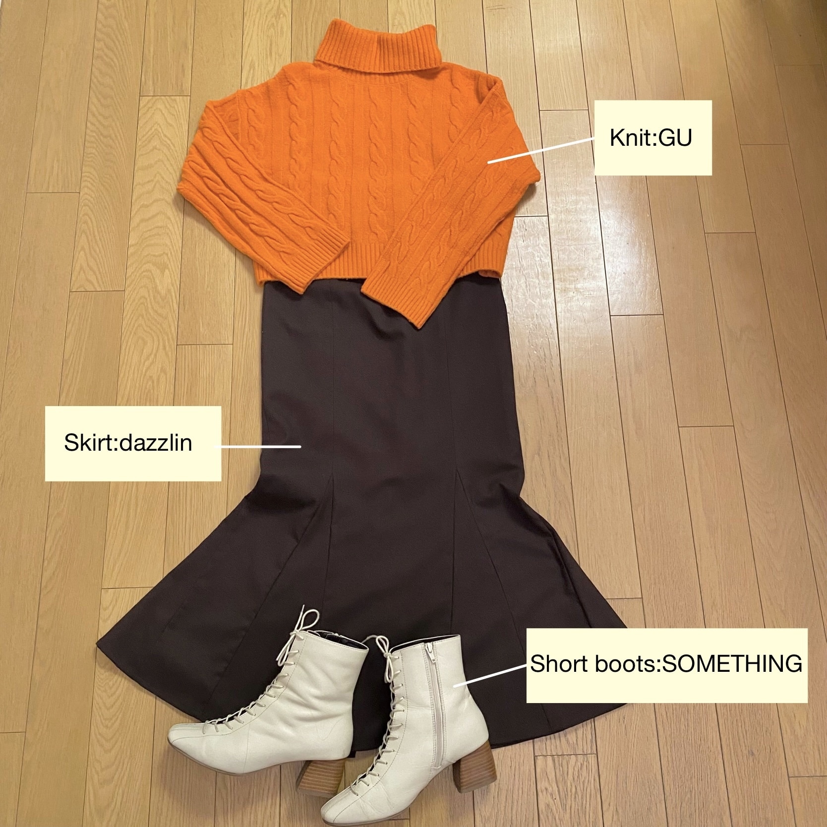 秋色コーデ、コーデ詳細、スタイルアップ