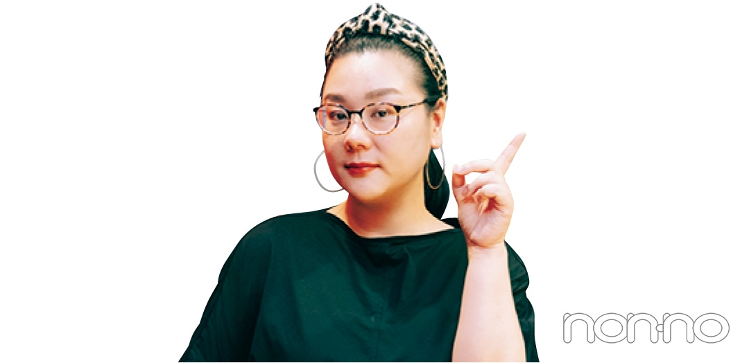 『OVER THE SUN』ジェーン・スー＆堀井美香の人生相談7-2