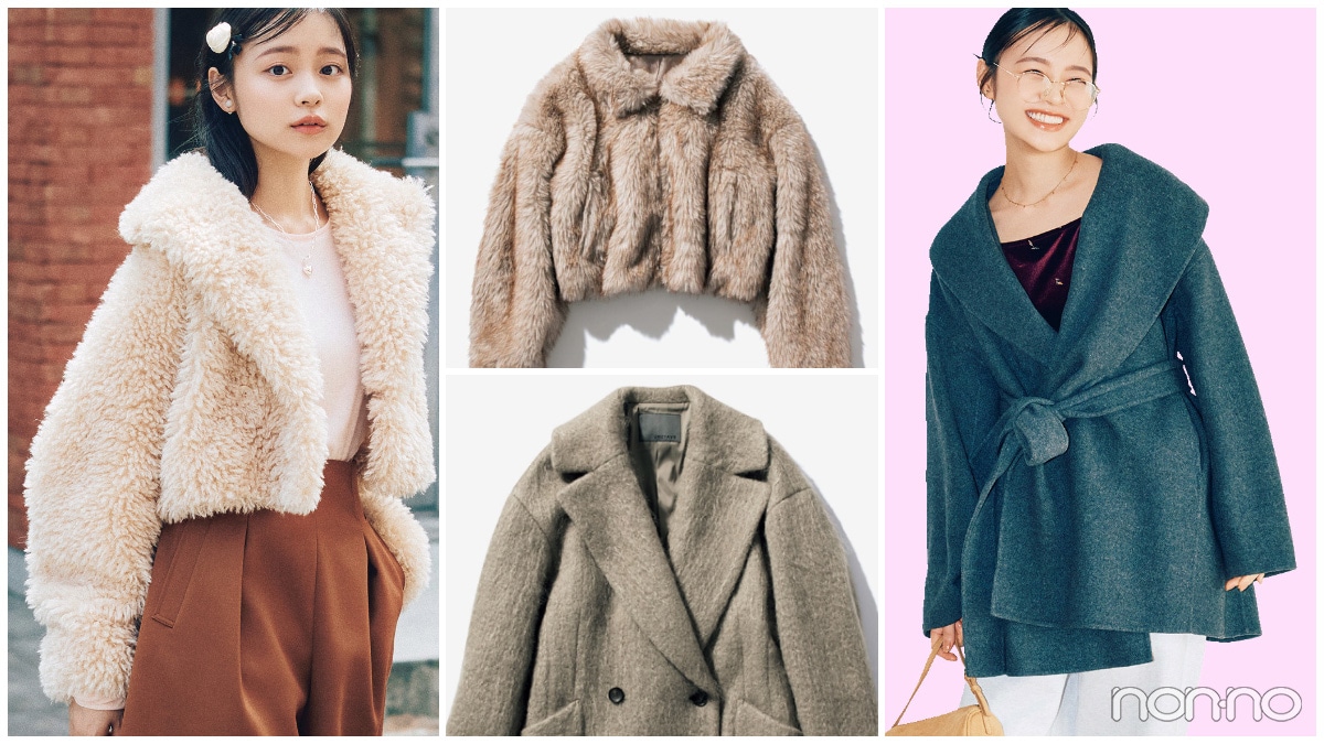 2025最新20代向けアウターブランド