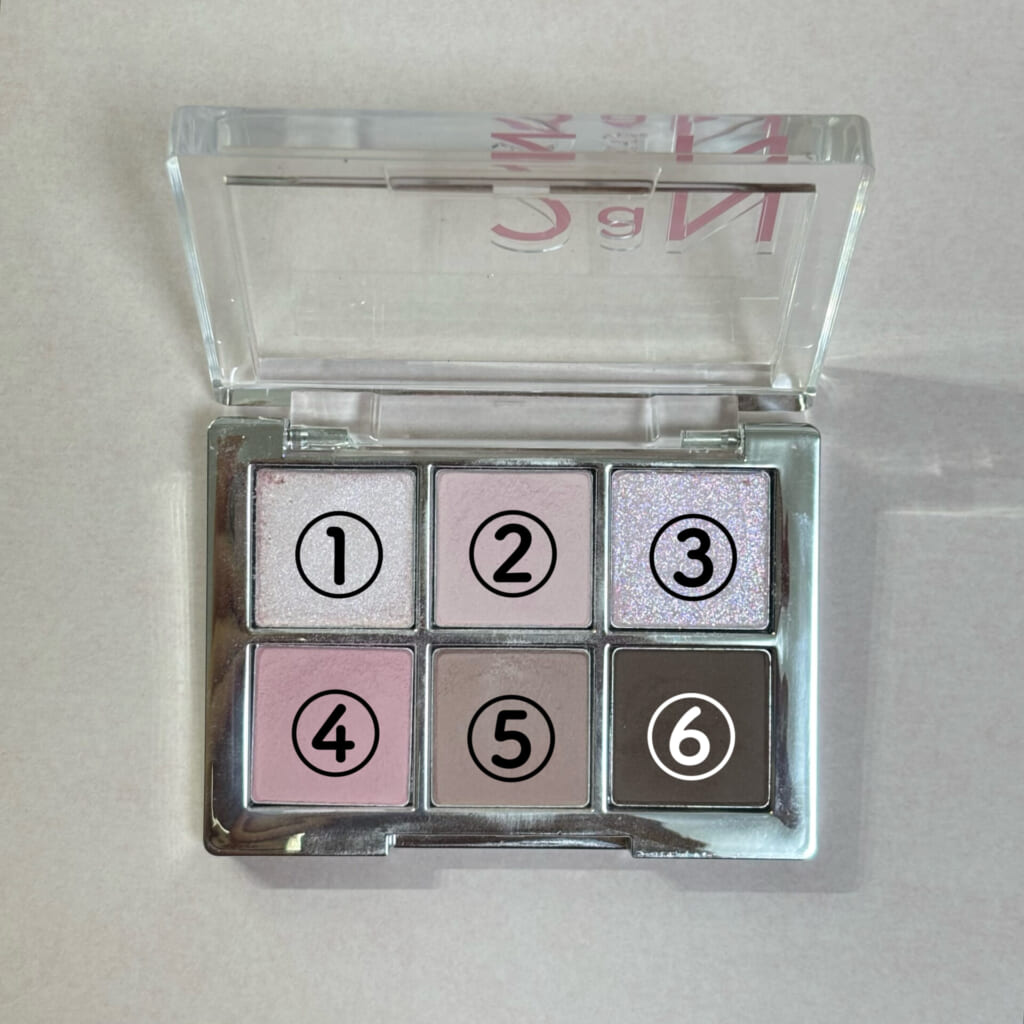 アイパレット番号