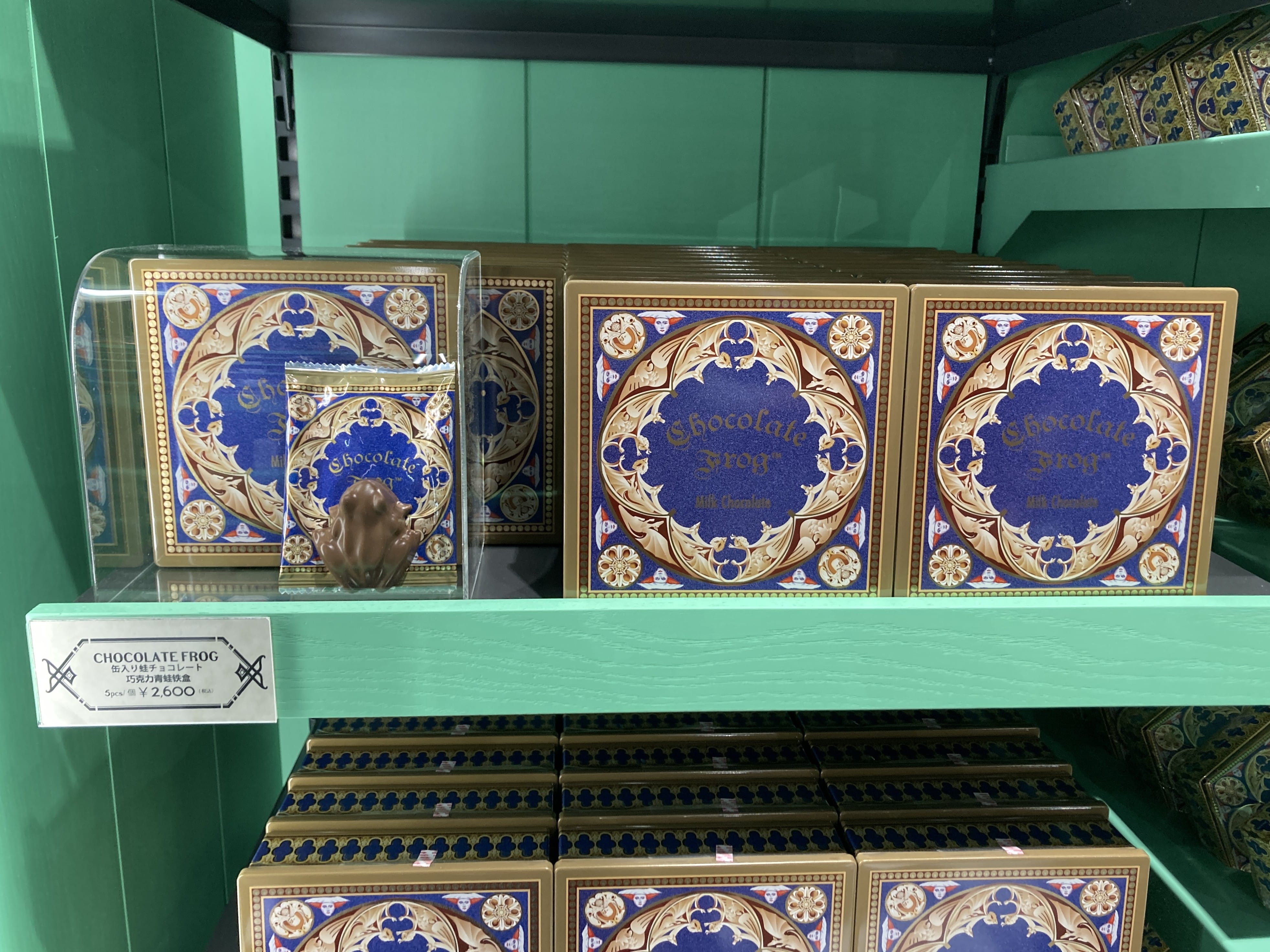 缶入り蛙チョコレート