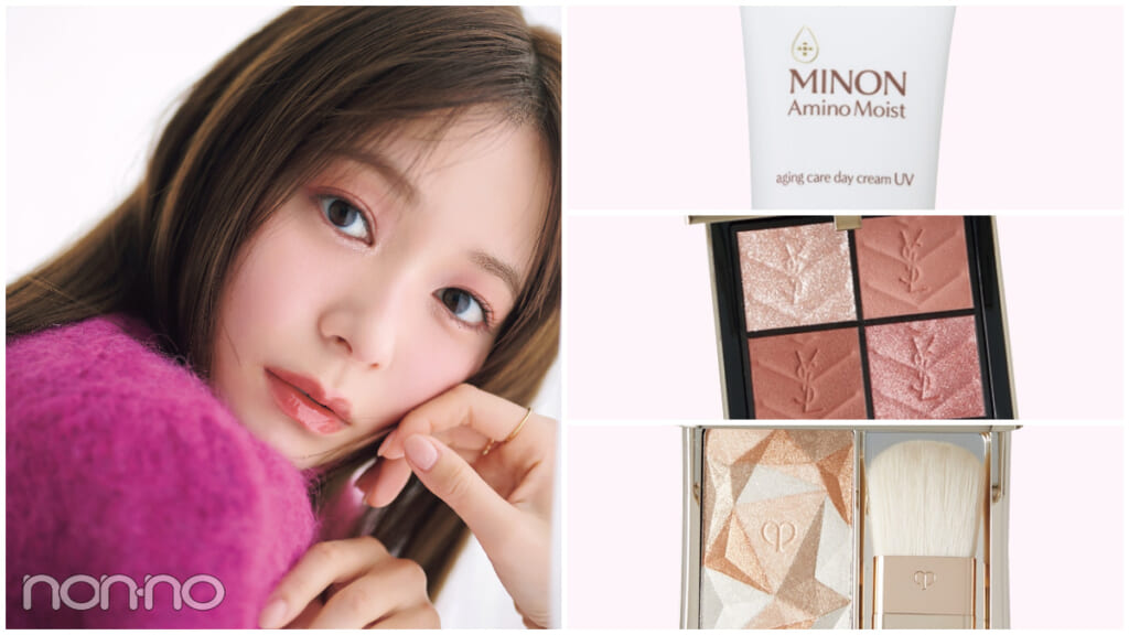 久間田琳加の本当に使って良かった2025年ベストコスメまとめ