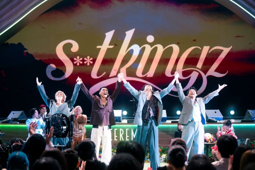 パフォーマンスを披露するs**t kingzの様子2