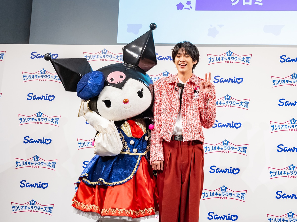 M!LKの曽野舜太とクロミのツーショット