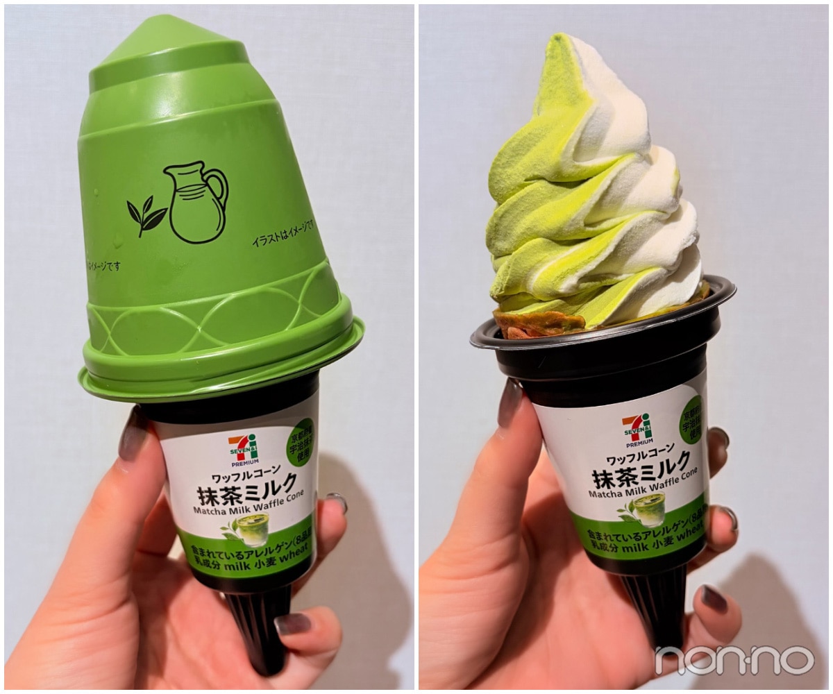 【セブン新作】セブンプレミアム ワッフルコーン 抹茶ミルク　パッケージの写真と蓋を取った状態で持っている写真