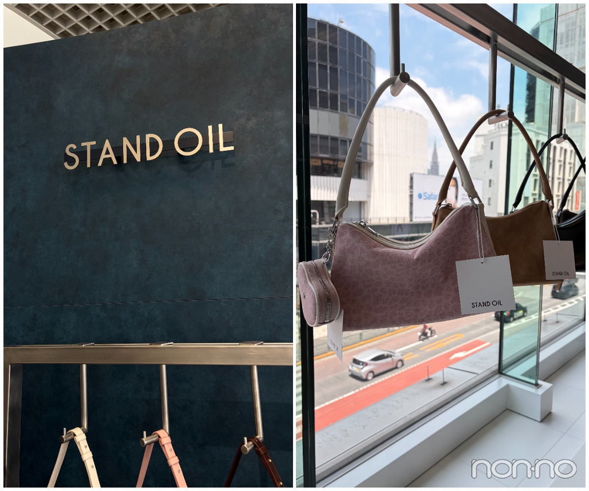 STAND OIL(スタンドオイル)店内とバッグ