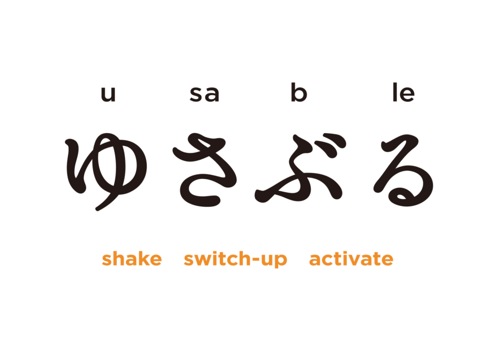 TOKYO MIDTOWN DESIGN LIVE 2025のテーマ