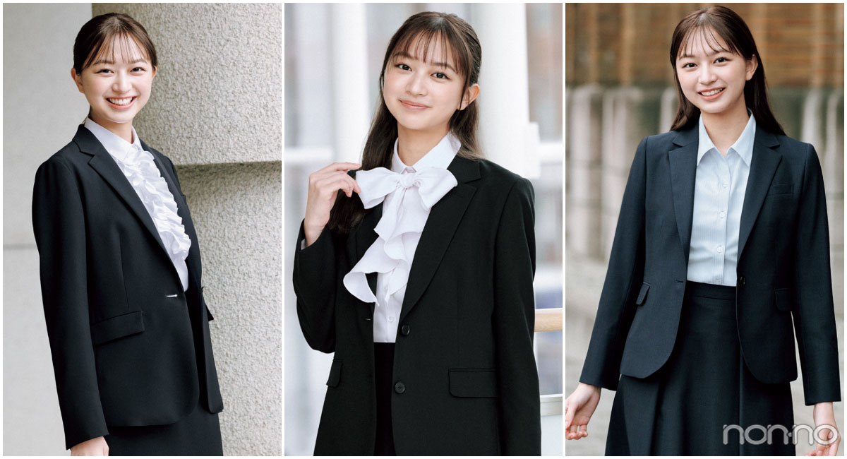 大学入学式のスーツコーデの女性3人