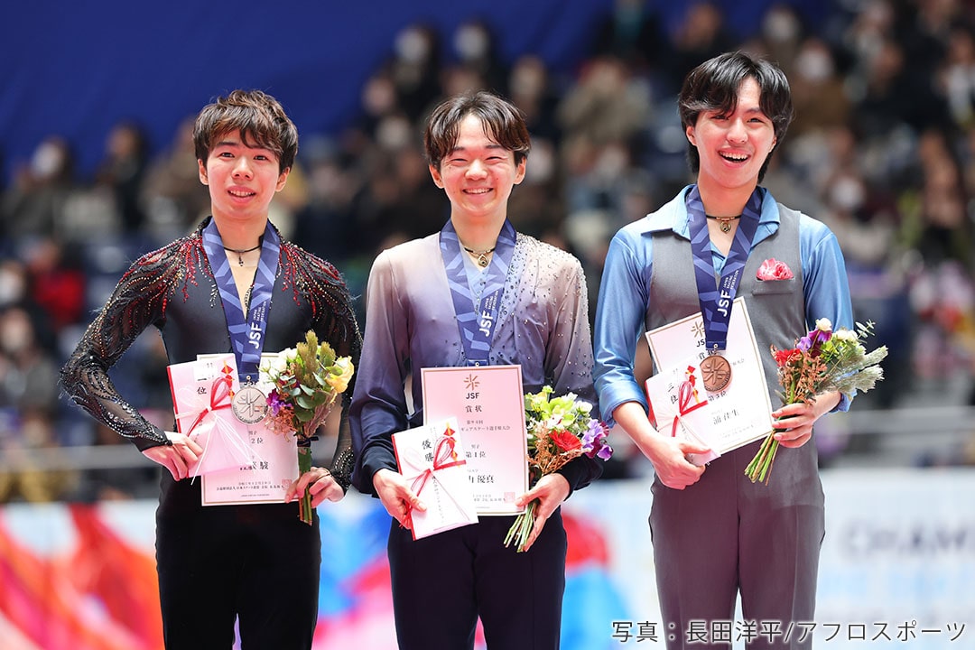仲良し3人でミラノ五輪に出証する、日本男子シングル代表、鍵山選手・佐藤選手・三浦選手のスリーショット