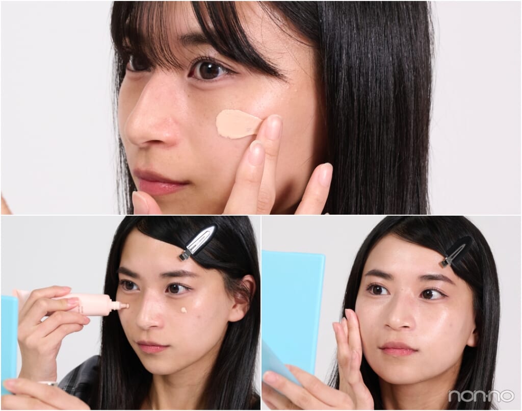 エリクシールの「デーケアレボリューション トーンアップ BE + ca」をお試し