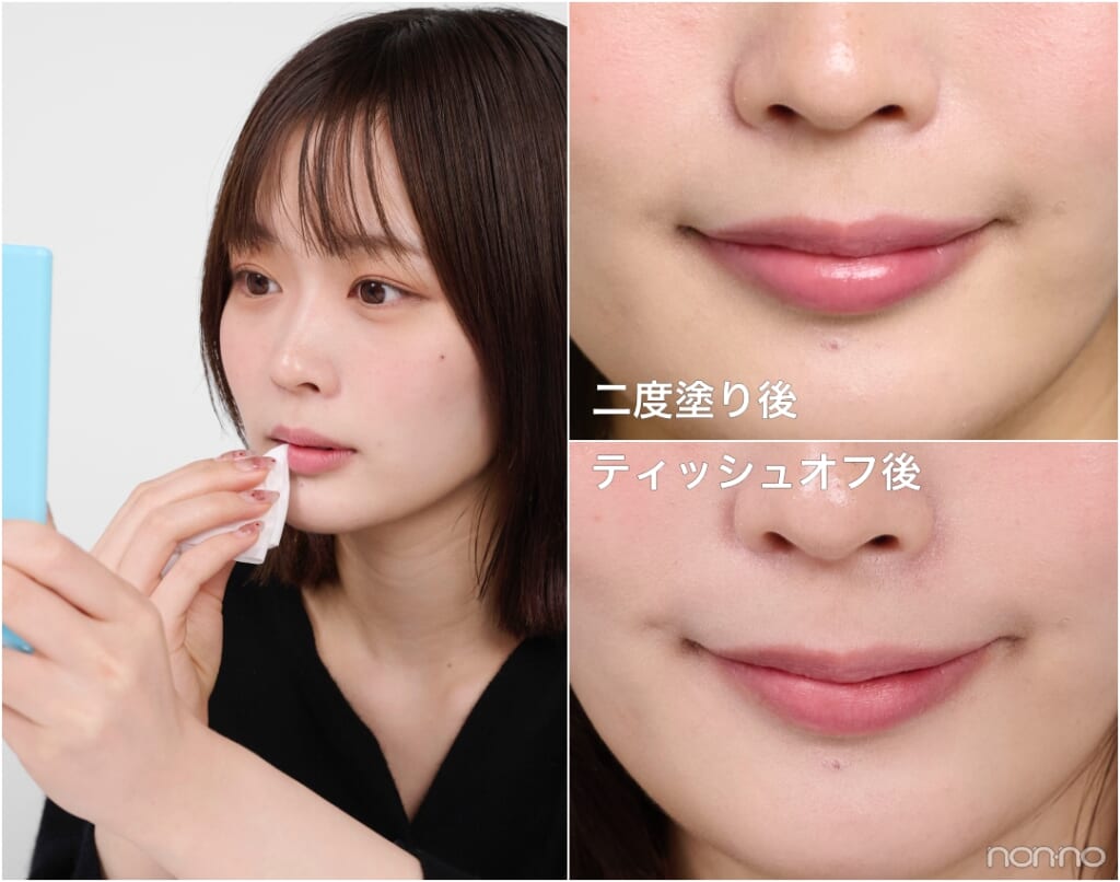 ケイトリップモンスター「クリスタルポッド」「クリアトーン」新色レビュー