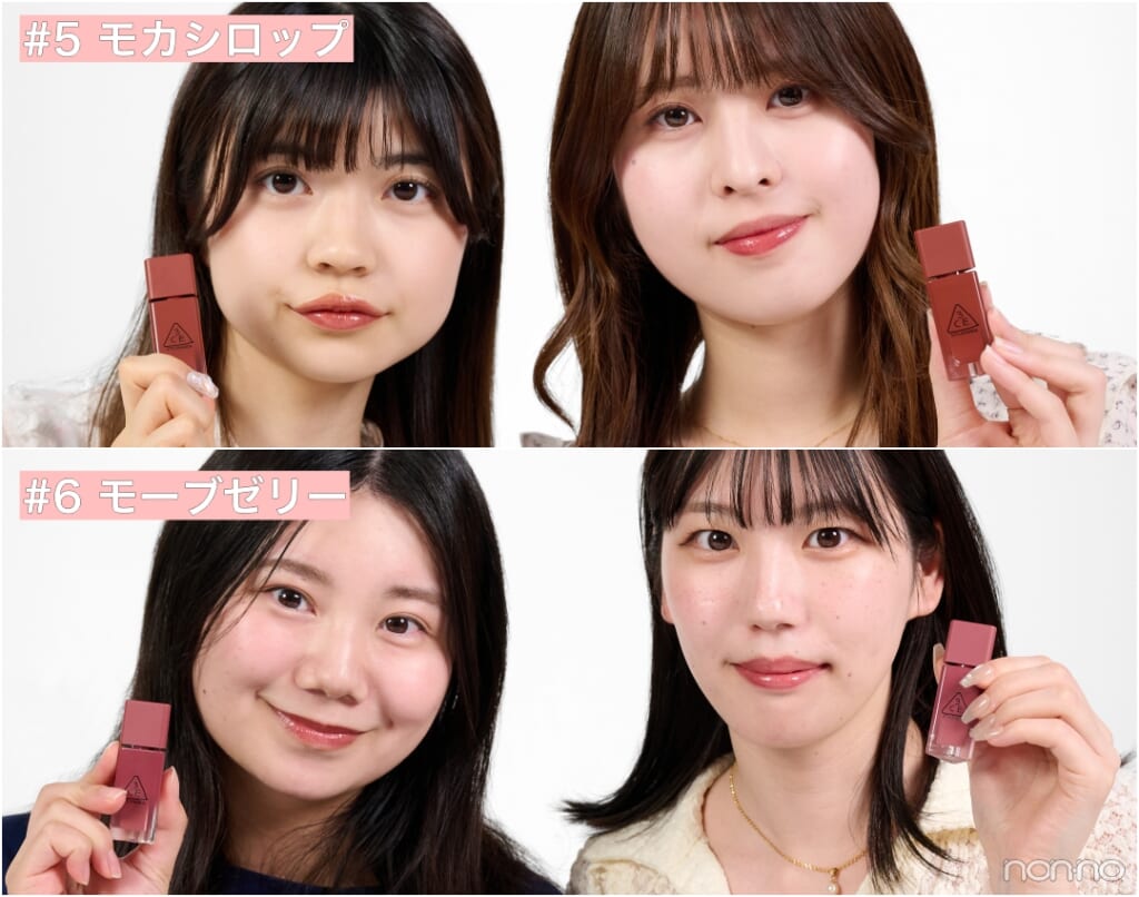 3CEの新作リップ「ガミーオイルティント」#5と#6を塗り比べた大学生エディターズ