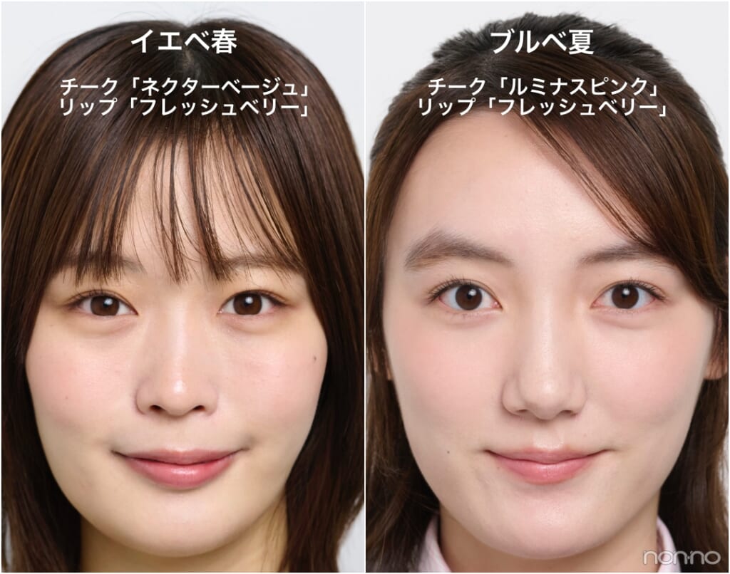 エトヴォス「ミネラルマルチパウダー」2026年夏新色＆限定色レビュー