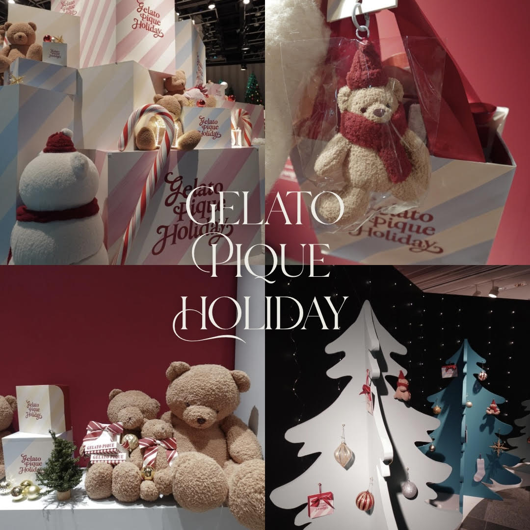 12/7まで表参道ヒルズで開催【GELATO PIQUE】クリスマスマーケット「GELATO PIQUE CHRISTMAS GIFT MARKET 2025」