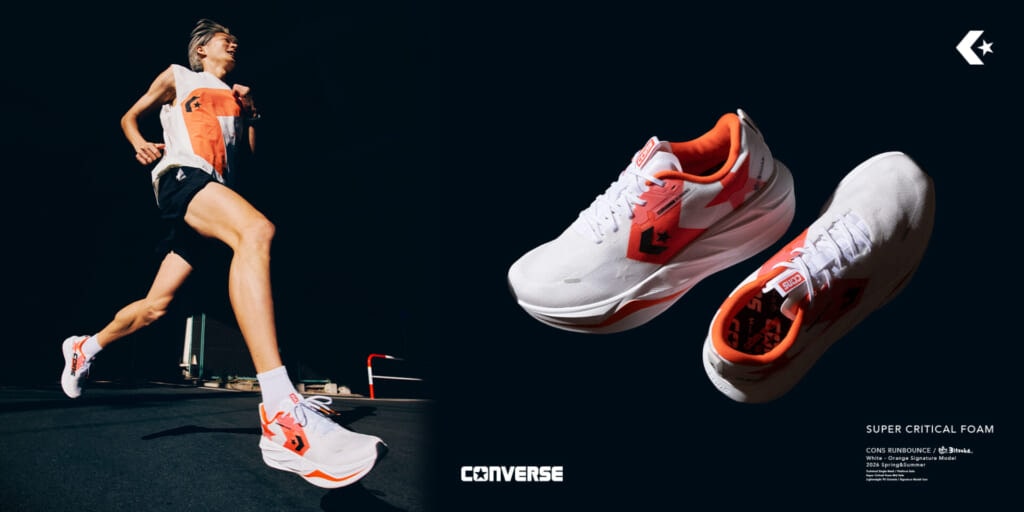 「CONS RUNBOUNCE」