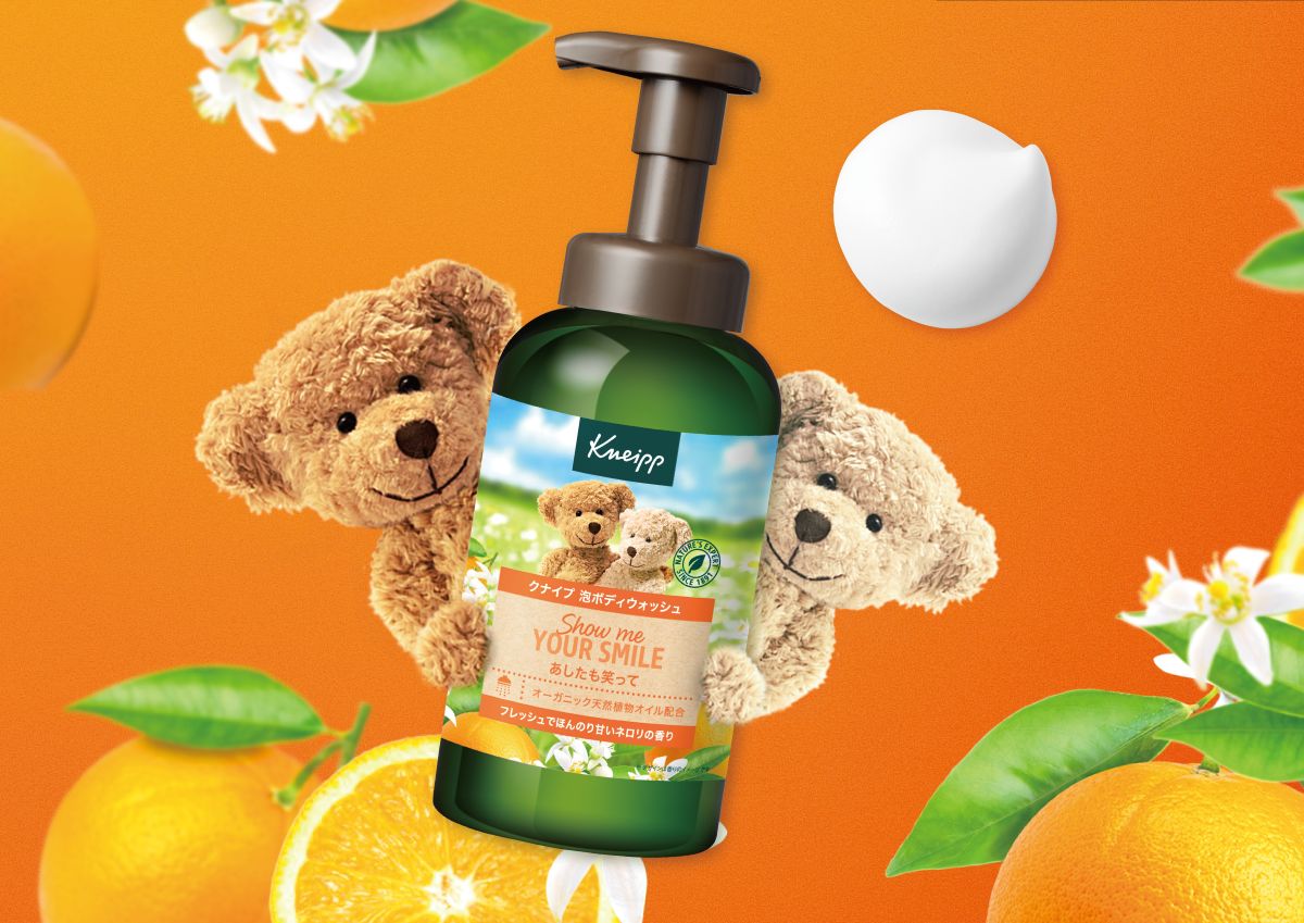 ノンノプレゼントキャンペーンの「クナイプ 泡ボディウォッシュ ネロリの香り」