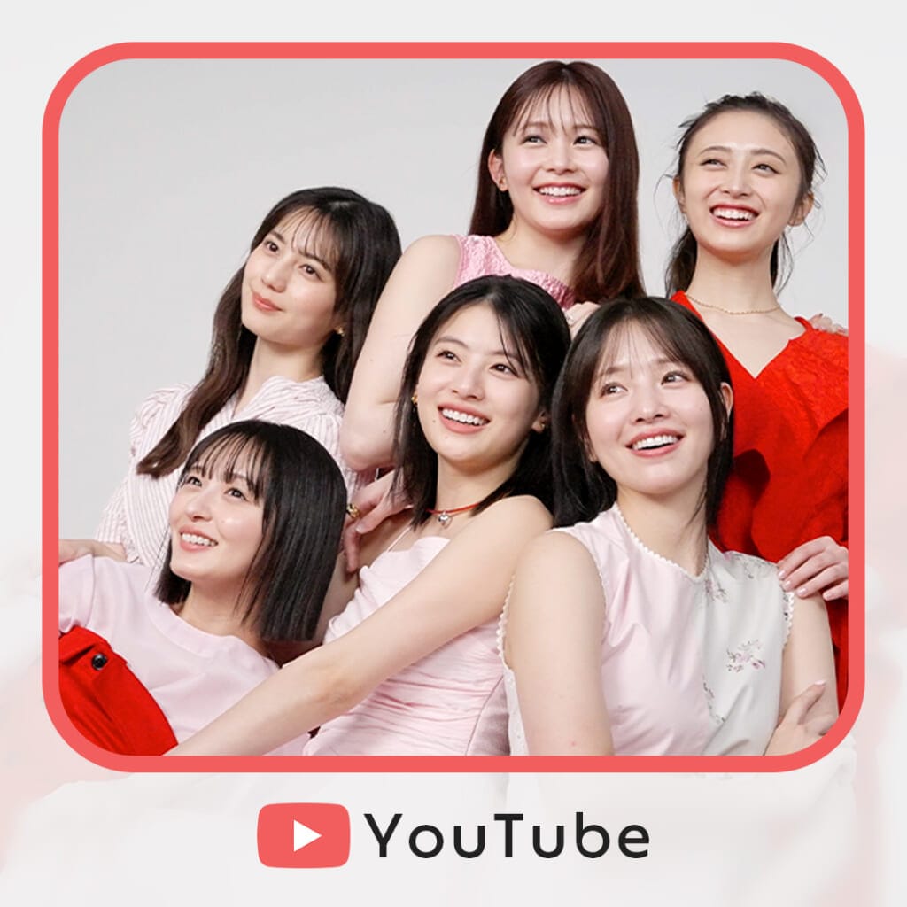 小坂菜緒 プロフィール | non-no web