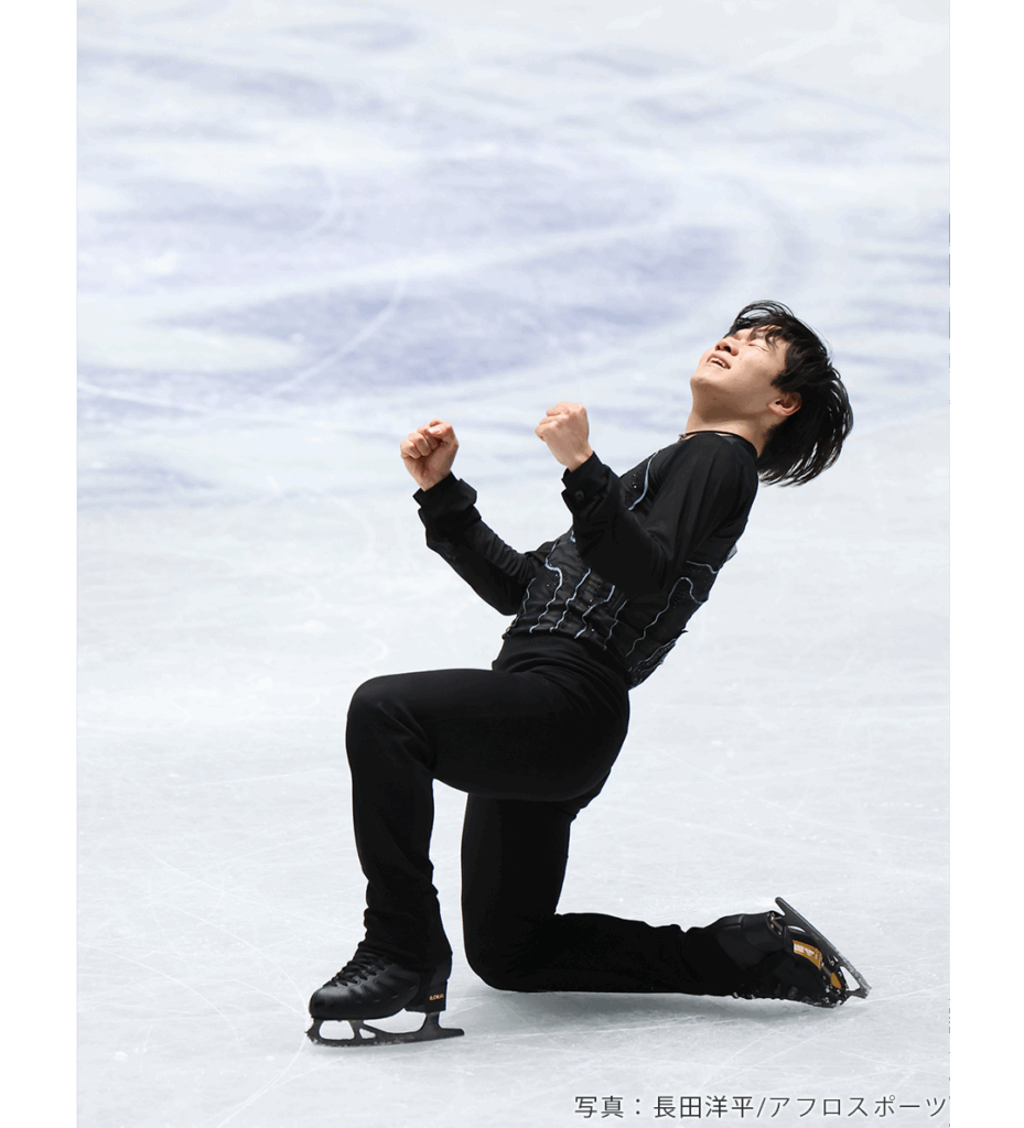 2024 GPシリーズ NHK杯 男子 SPでの鍵山優真選手