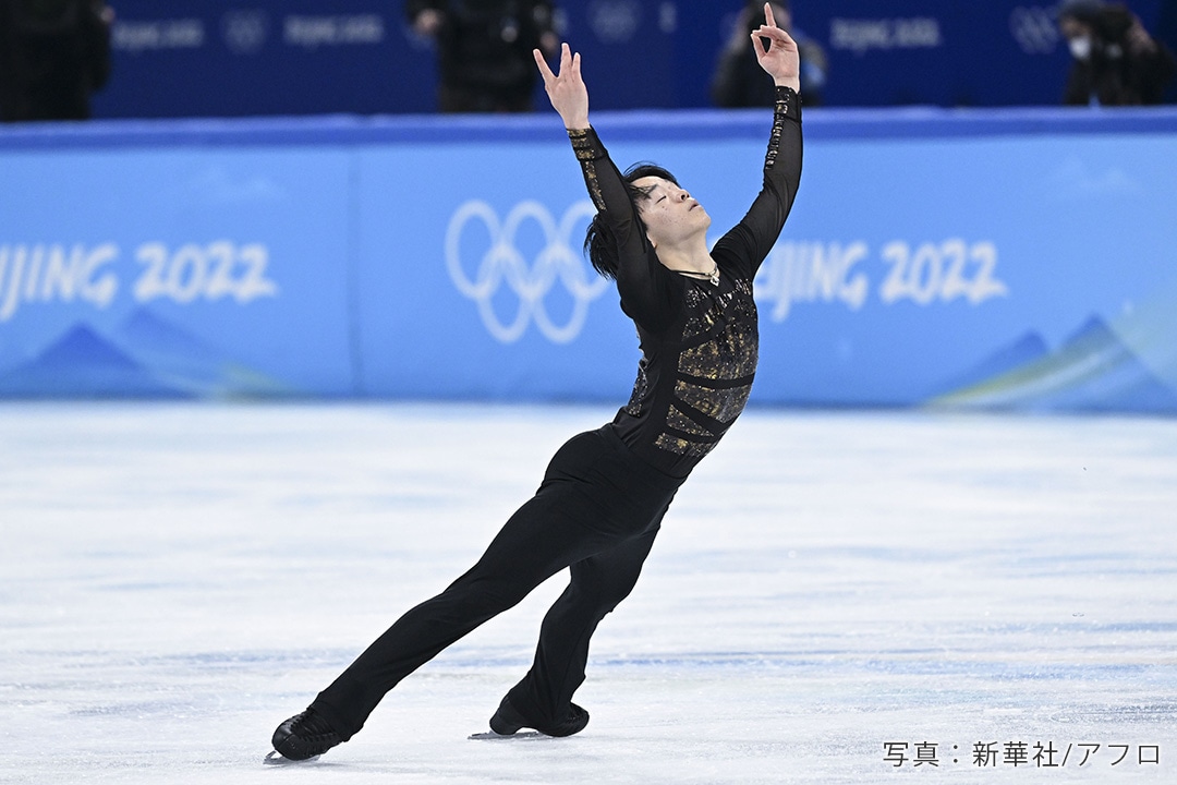 北京オリンピックで「グラディエーター」を滑る鍵山優真選手