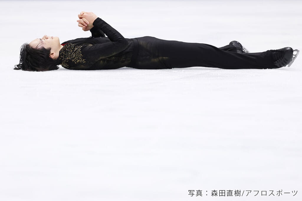 2024年全日本選手権で氷に大の字になる鍵山優真選手