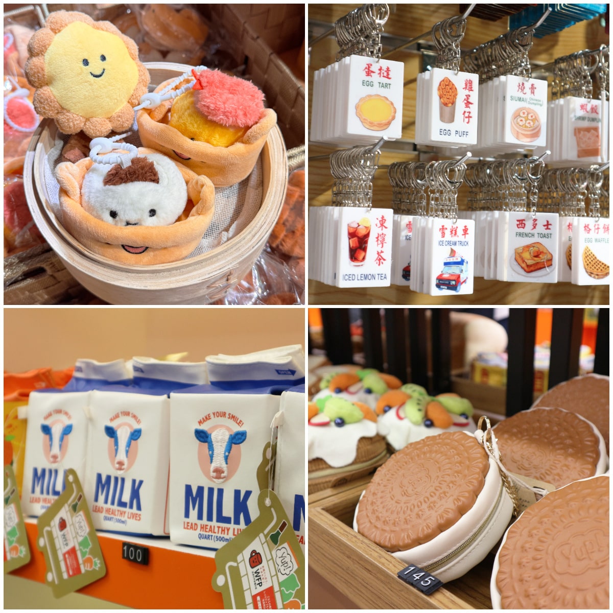 香港のお土産ショップ『7-Colour Harbour』のぬいぐるみとキーホルダー、『TOCA LOCA yup! SUPERMARKET』の食べ物モチーフのポーチ